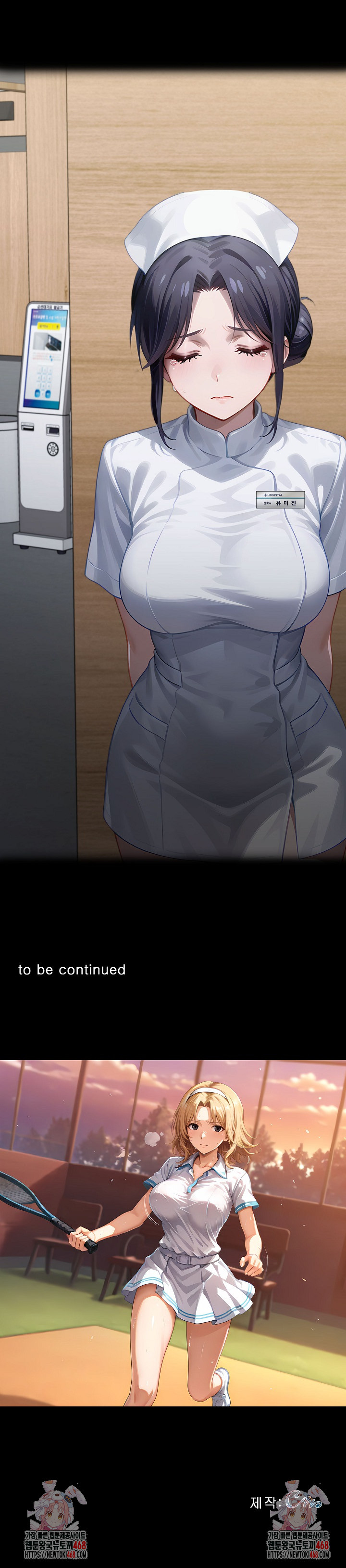 Gangster x Office Lady Raw Chapter 144 Page 35