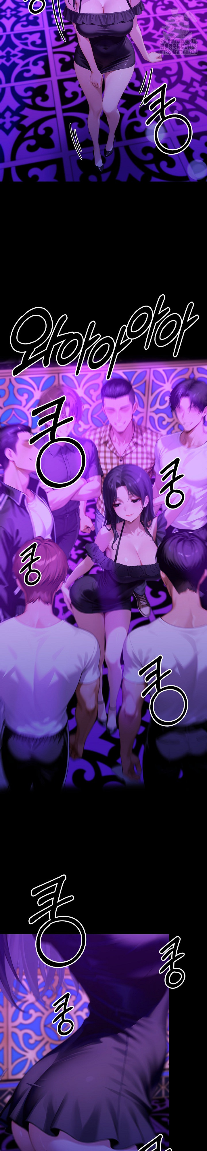 Gangster x Office Lady Raw Chapter 145 Page 13