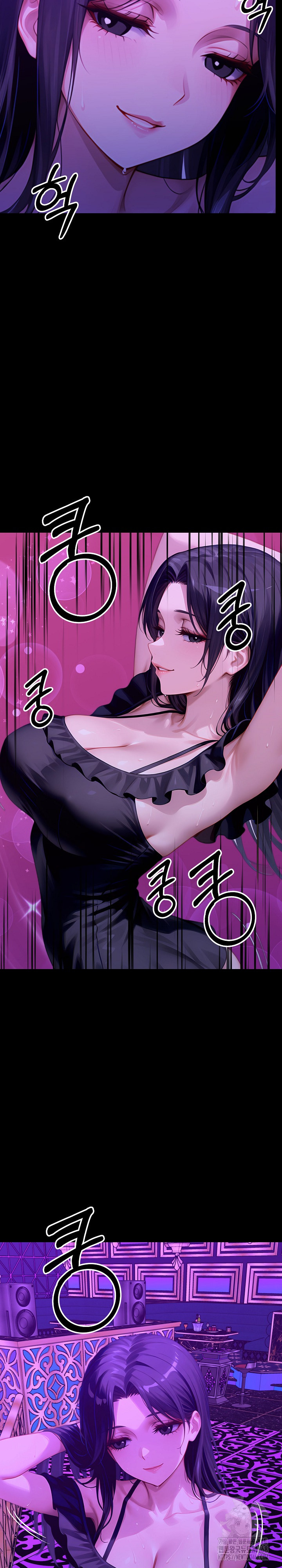 Gangster x Office Lady Raw Chapter 145 Page 15