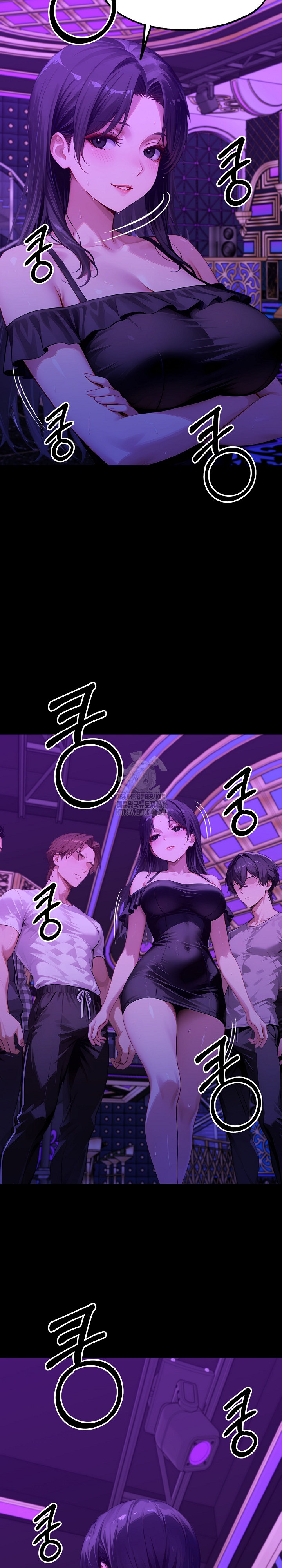 Gangster x Office Lady Raw Chapter 145 Page 17