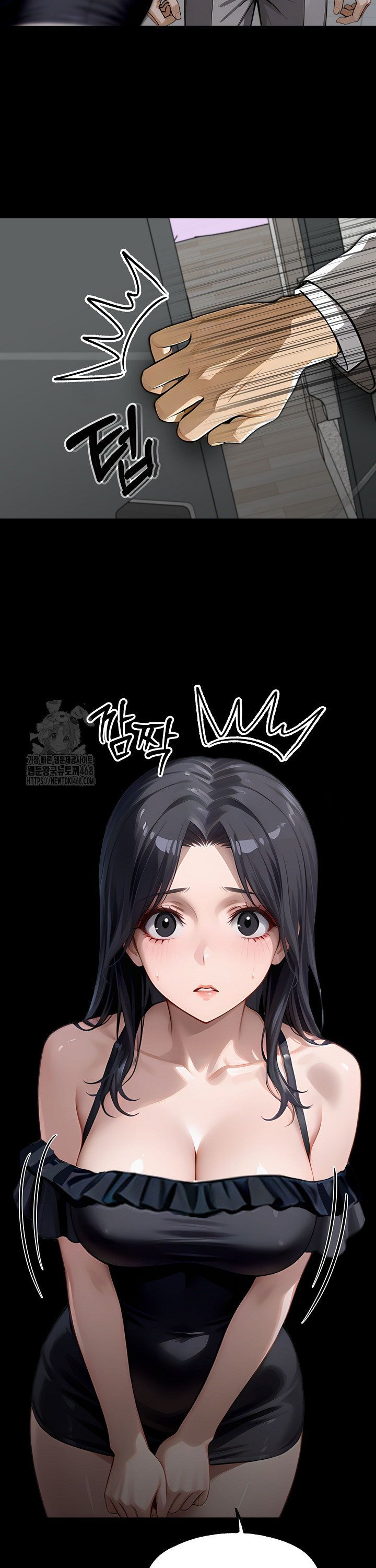 Gangster x Office Lady Raw Chapter 146 Page 18