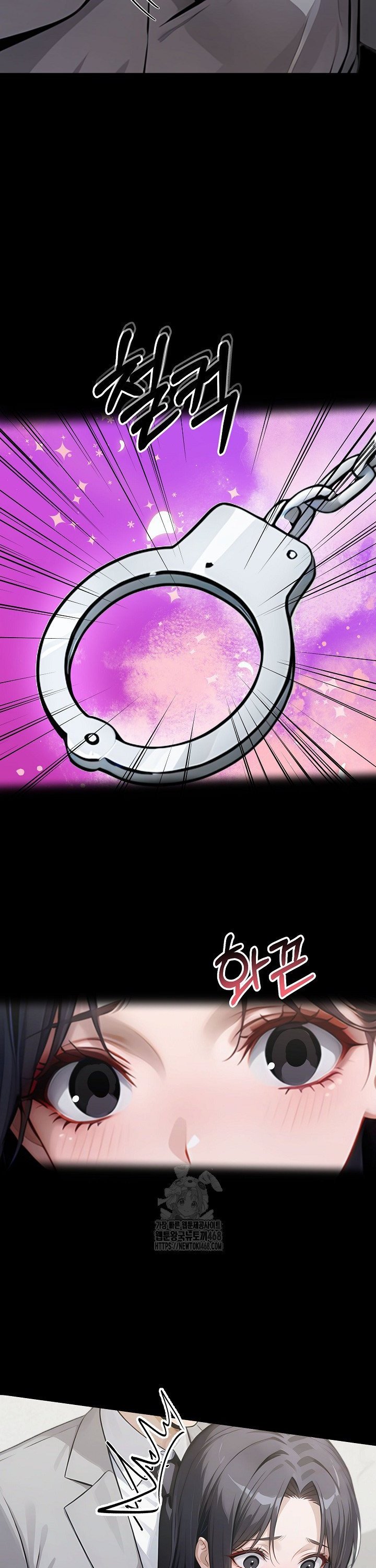 Gangster x Office Lady Raw Chapter 146 Page 25