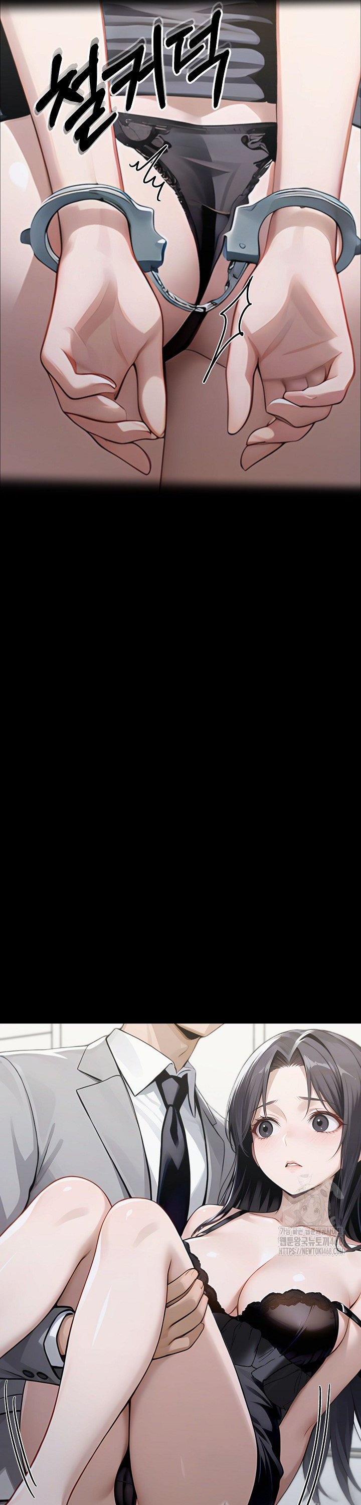 Gangster x Office Lady Raw Chapter 146 Page 27