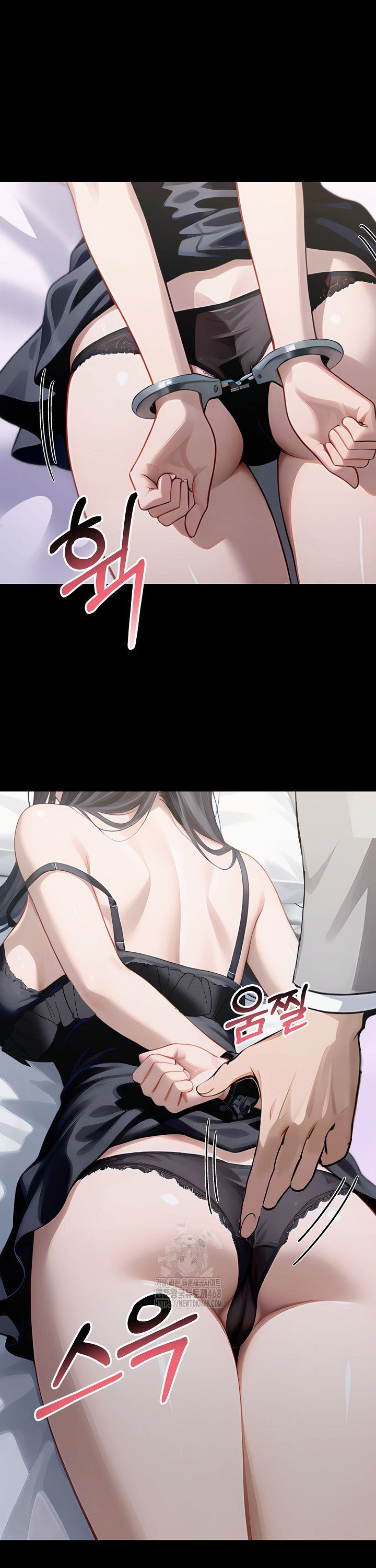 Gangster x Office Lady Raw Chapter 146 Page 31