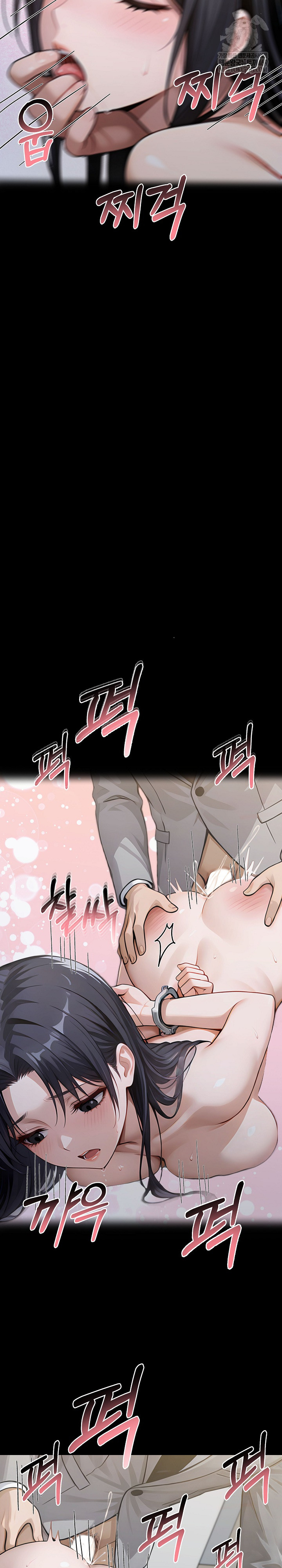 Gangster x Office Lady Raw Chapter 147 Page 11