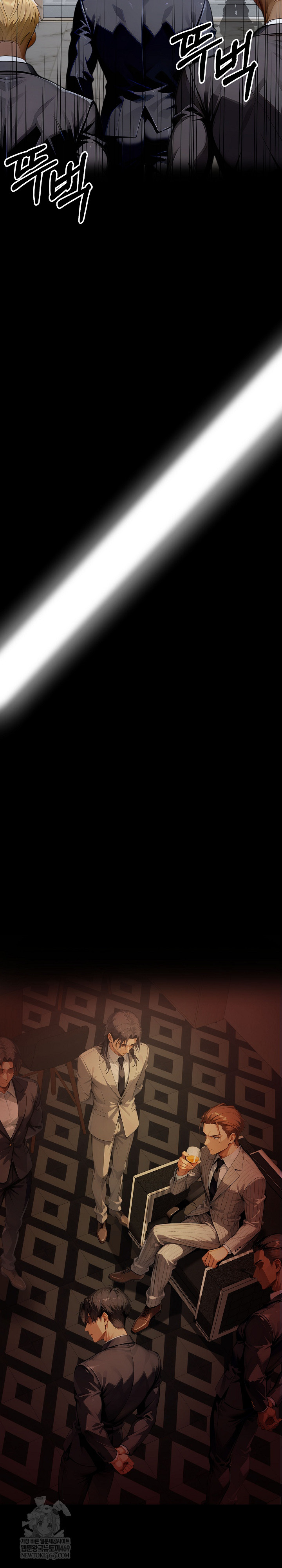 Gangster x Office Lady Raw Chapter 149 Page 19