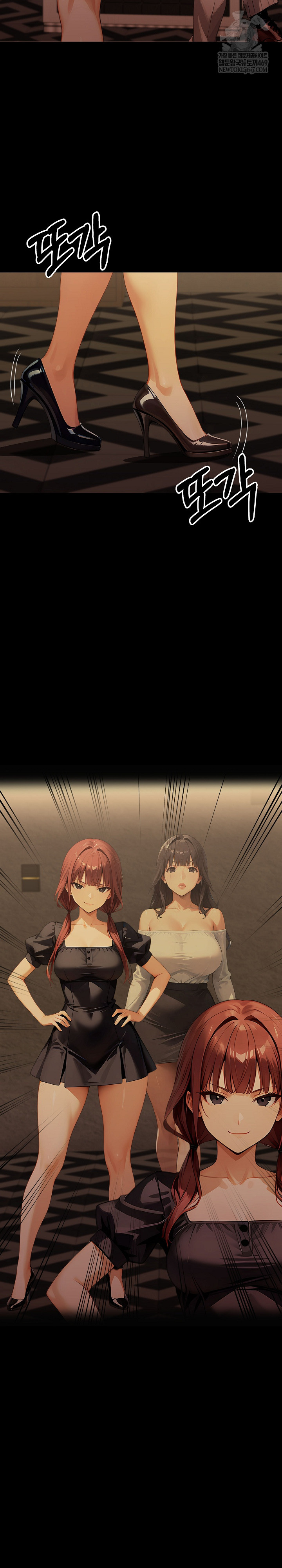 Gangster x Office Lady Raw Chapter 149 Page 29