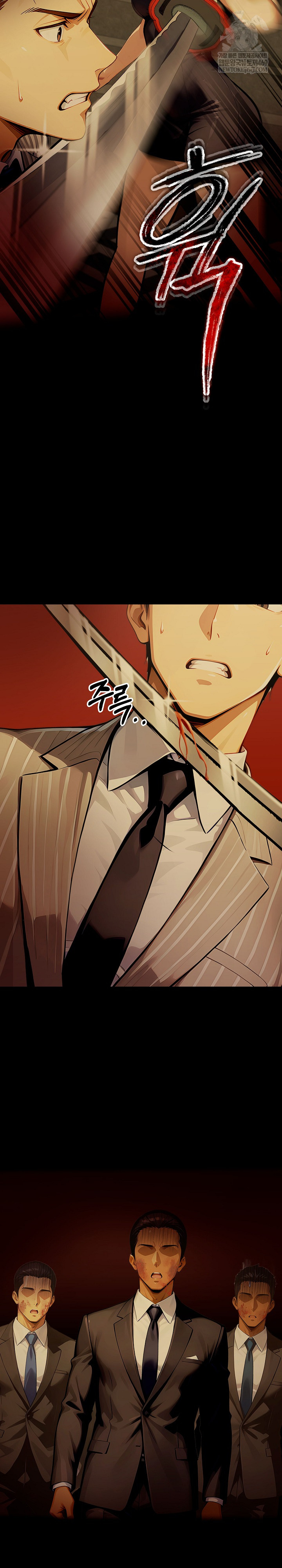 Gangster x Office Lady Raw Chapter 149 Page 34