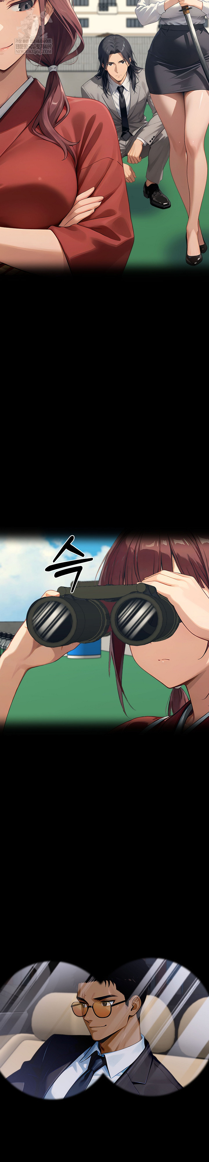 Gangster x Office Lady Raw Chapter 150 Page 32