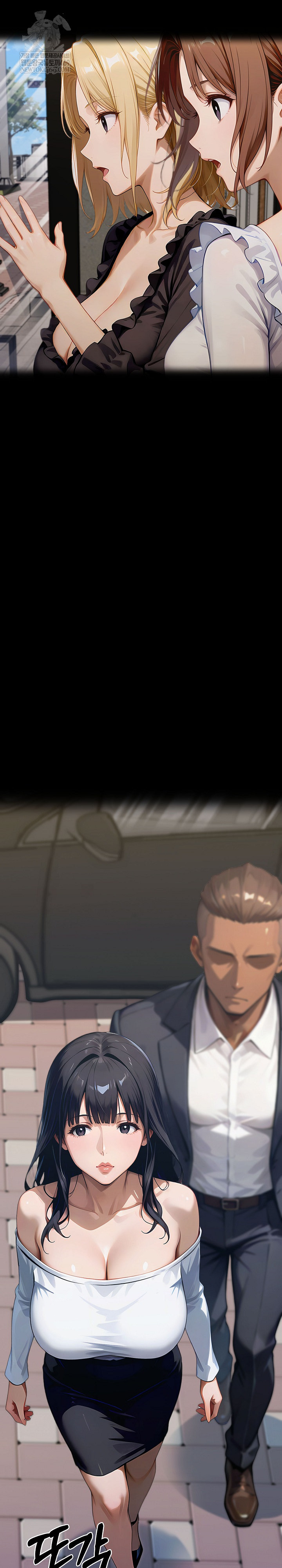 Gangster x Office Lady Raw Chapter 151 Page 18