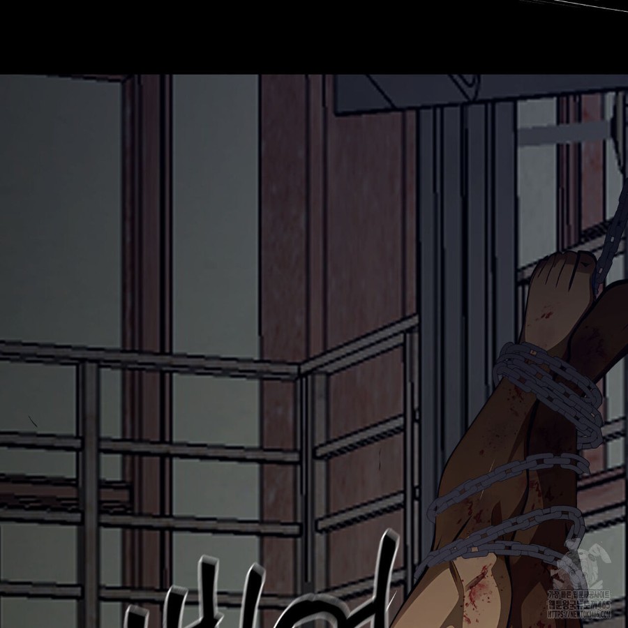 Gangster x Office Lady Raw Chapter 18 Page 118