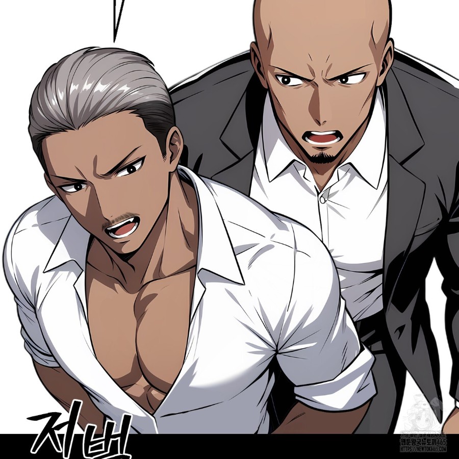 Gangster x Office Lady Raw Chapter 18 Page 13