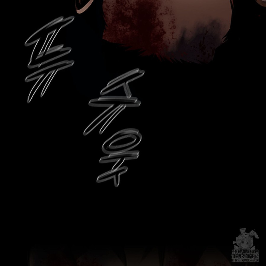 Gangster x Office Lady Raw Chapter 18 Page 141
