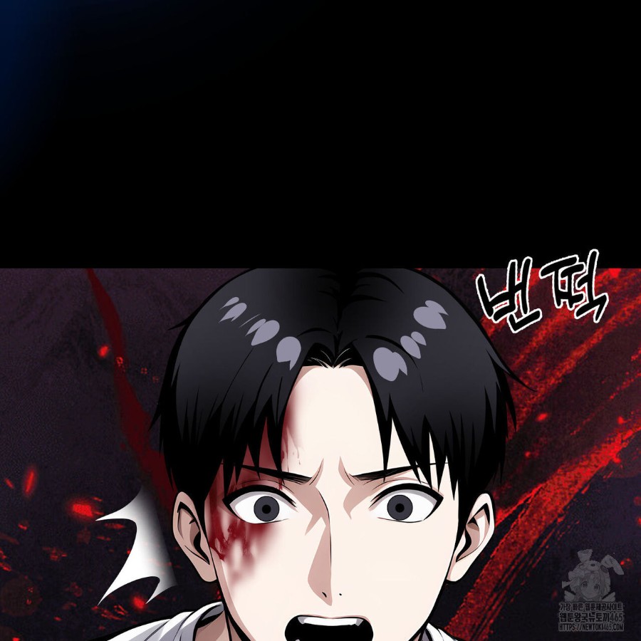 Gangster x Office Lady Raw Chapter 18 Page 153