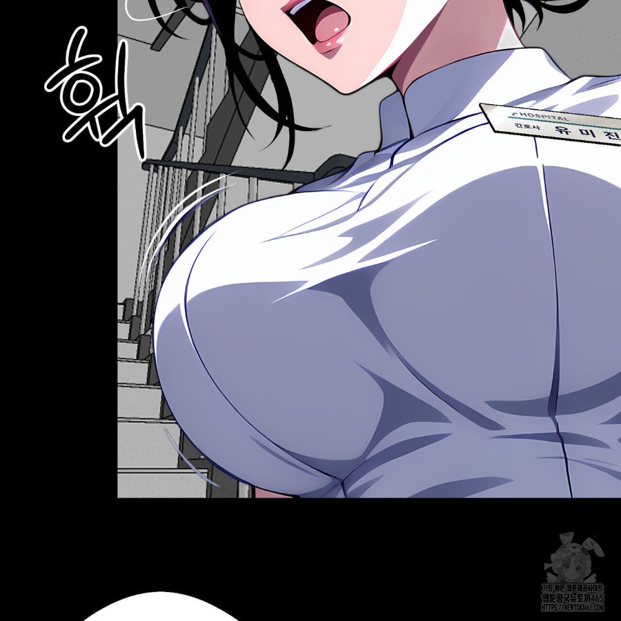 Gangster x Office Lady Raw Chapter 18 Page 157