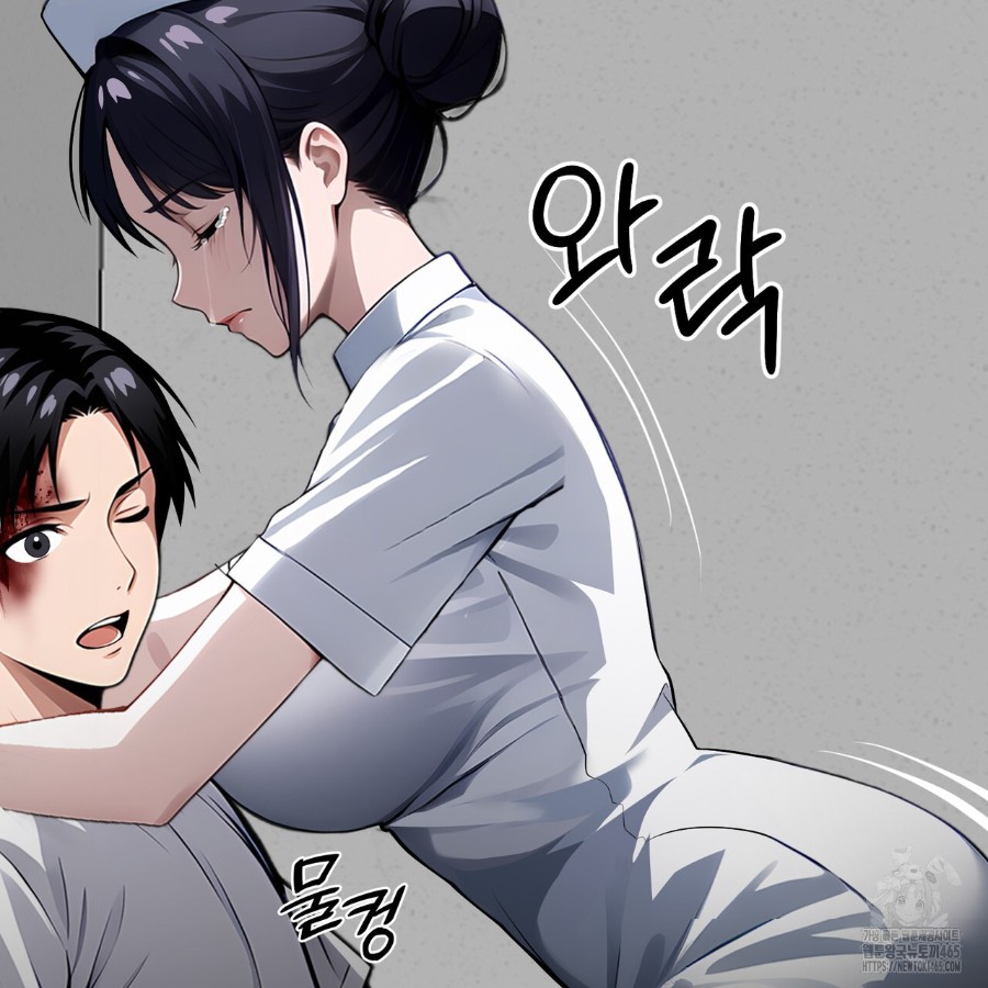 Gangster x Office Lady Raw Chapter 18 Page 170