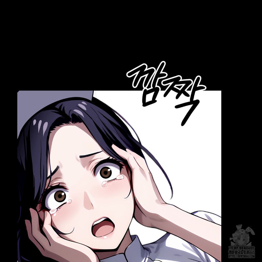 Gangster x Office Lady Raw Chapter 18 Page 212