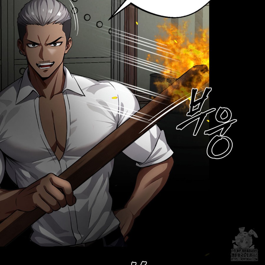 Gangster x Office Lady Raw Chapter 18 Page 31