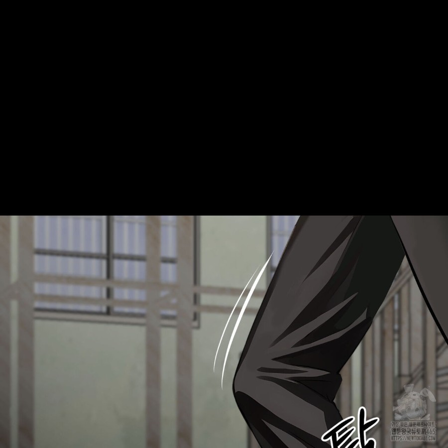Gangster x Office Lady Raw Chapter 18 Page 46