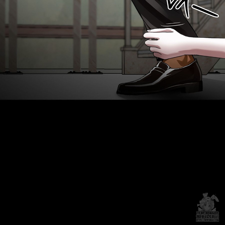 Gangster x Office Lady Raw Chapter 18 Page 47
