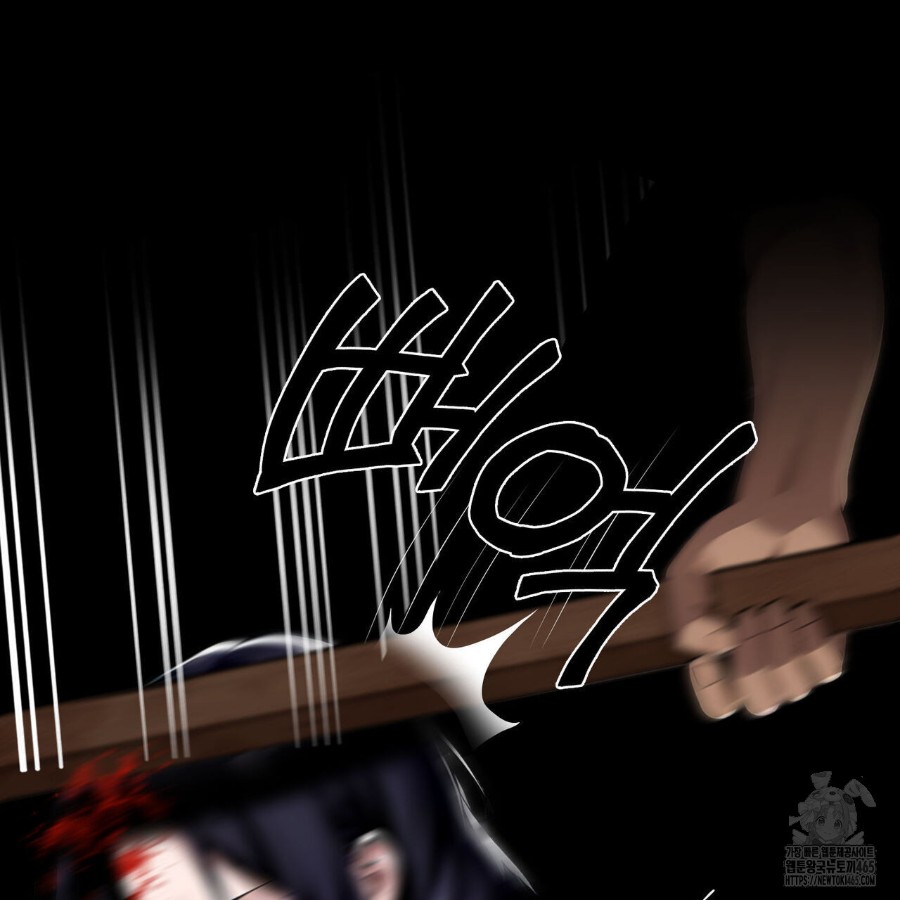 Gangster x Office Lady Raw Chapter 18 Page 59