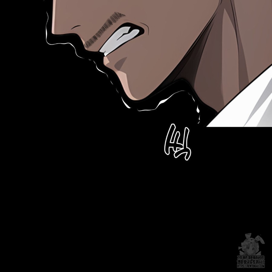 Gangster x Office Lady Raw Chapter 18 Page 72