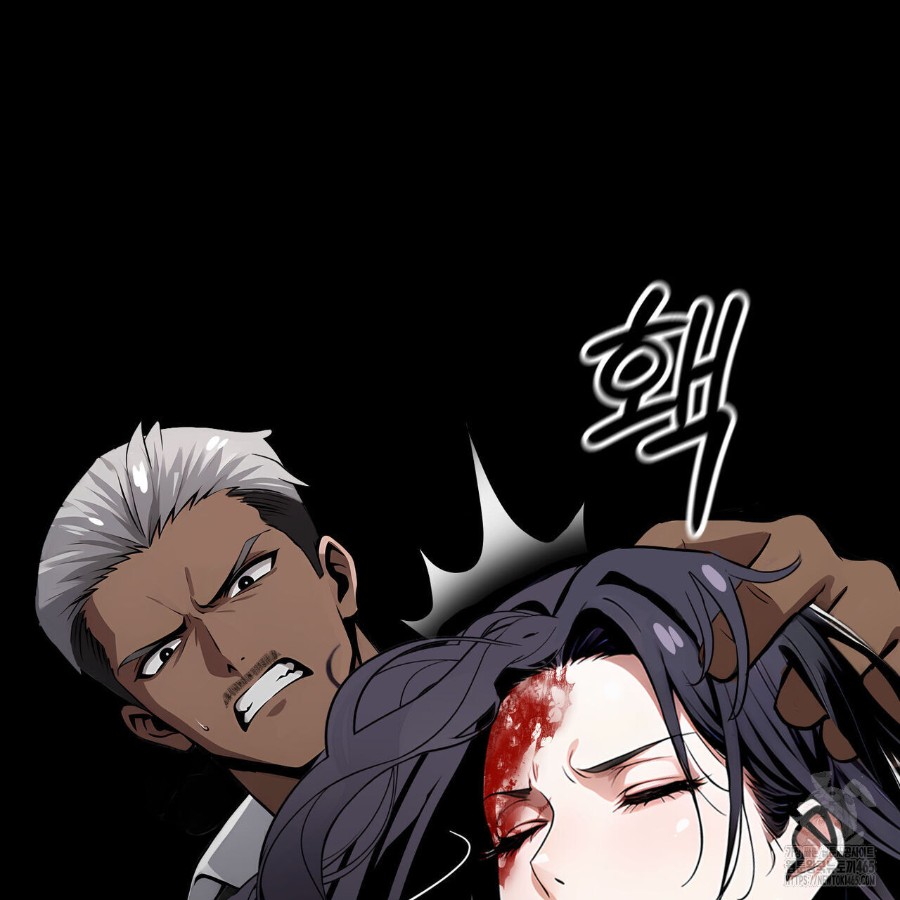 Gangster x Office Lady Raw Chapter 18 Page 75