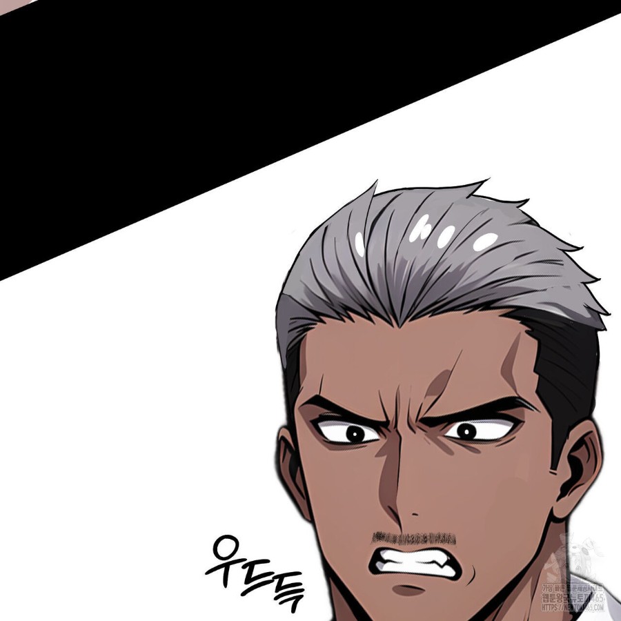 Gangster x Office Lady Raw Chapter 18 Page 81