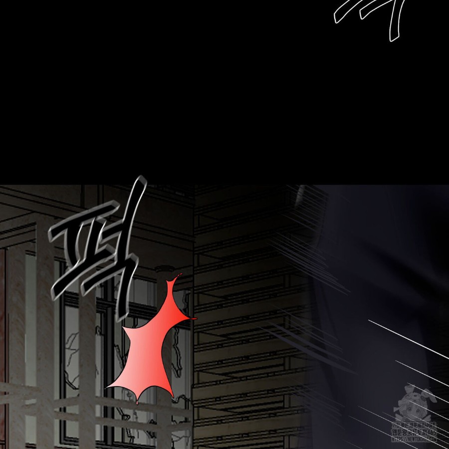 Gangster x Office Lady Raw Chapter 18 Page 99
