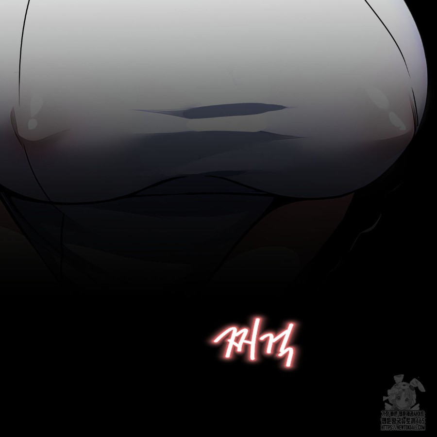 Gangster x Office Lady Raw Chapter 19 Page 107