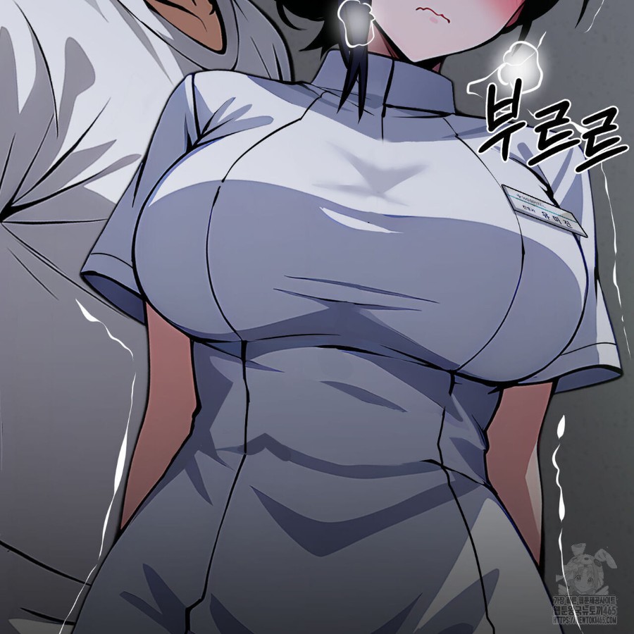 Gangster x Office Lady Raw Chapter 19 Page 113