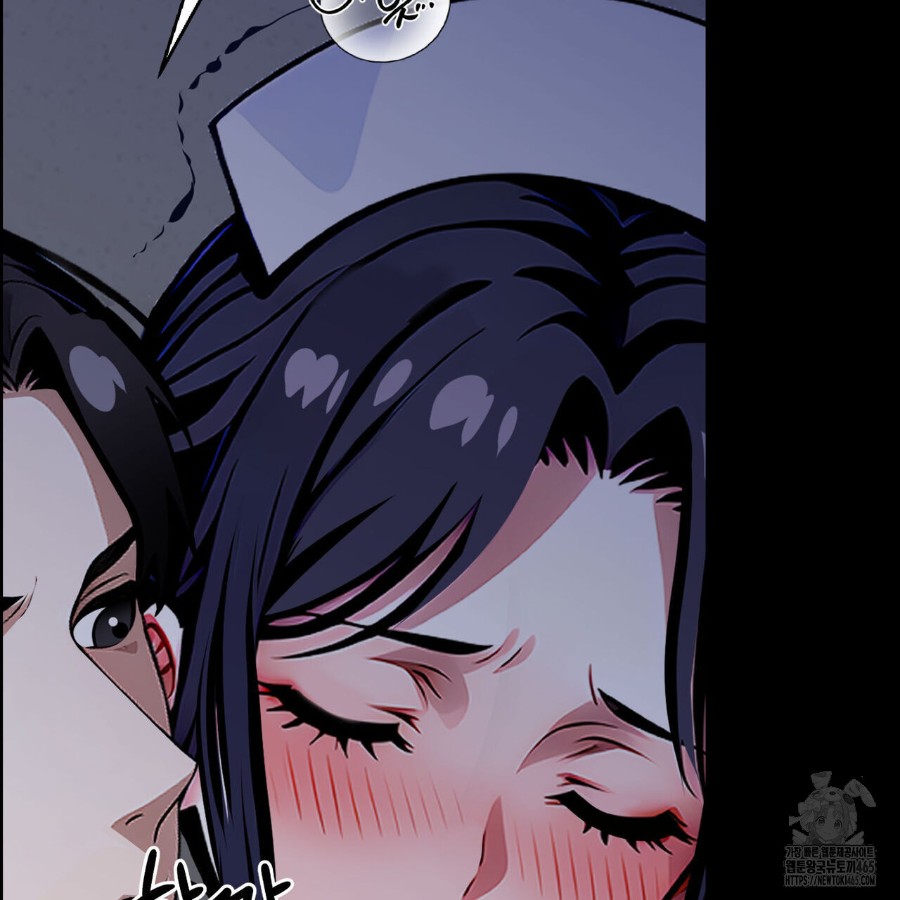 Gangster x Office Lady Raw Chapter 19 Page 115