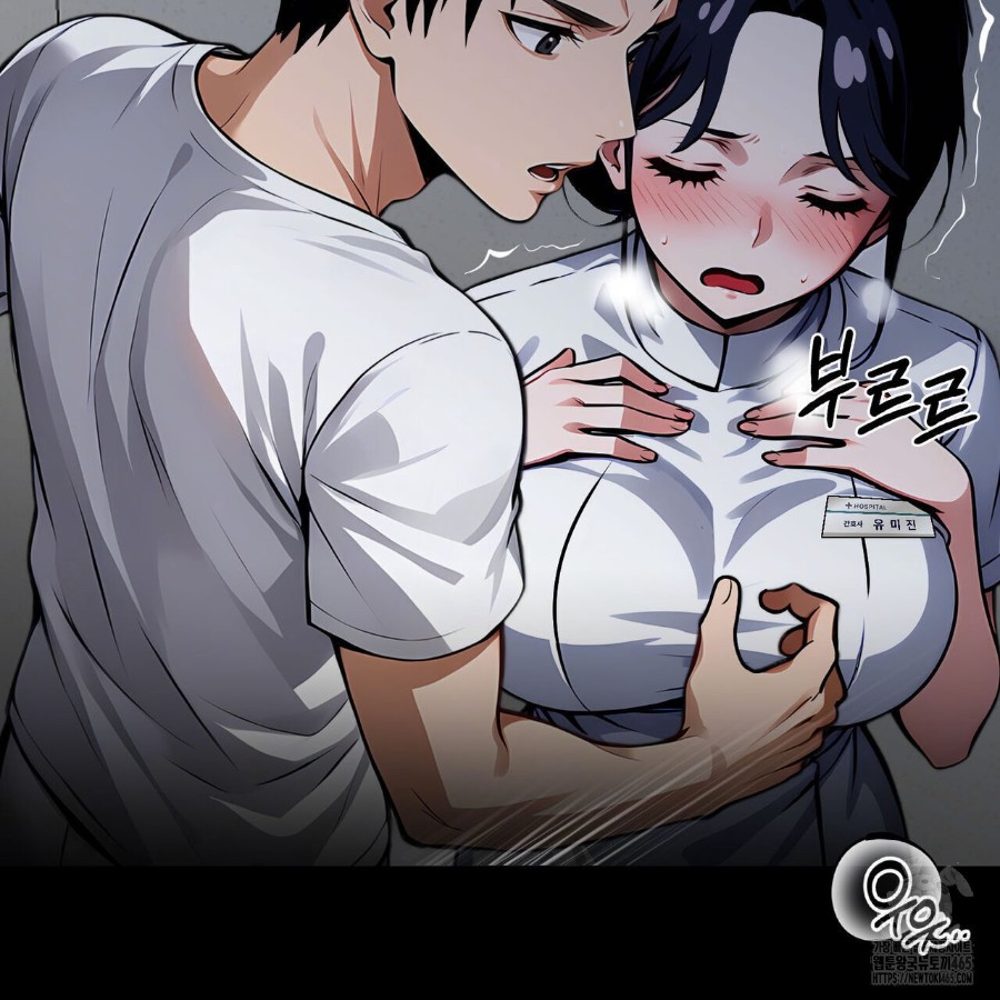 Gangster x Office Lady Raw Chapter 19 Page 120