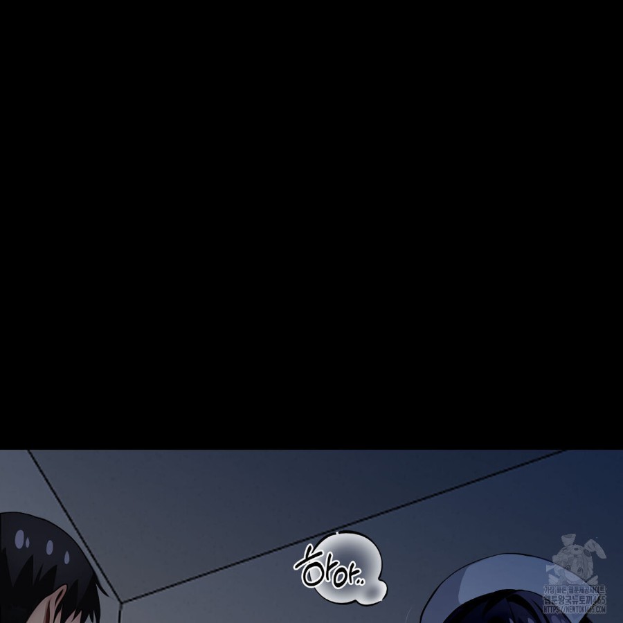 Gangster x Office Lady Raw Chapter 19 Page 121