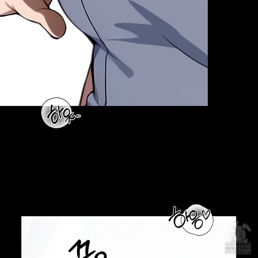 Gangster x Office Lady Raw Chapter 19 Page 132