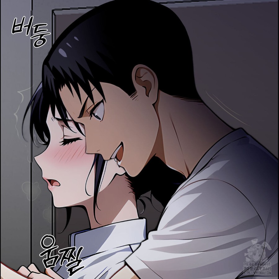 Gangster x Office Lady Raw Chapter 19 Page 151