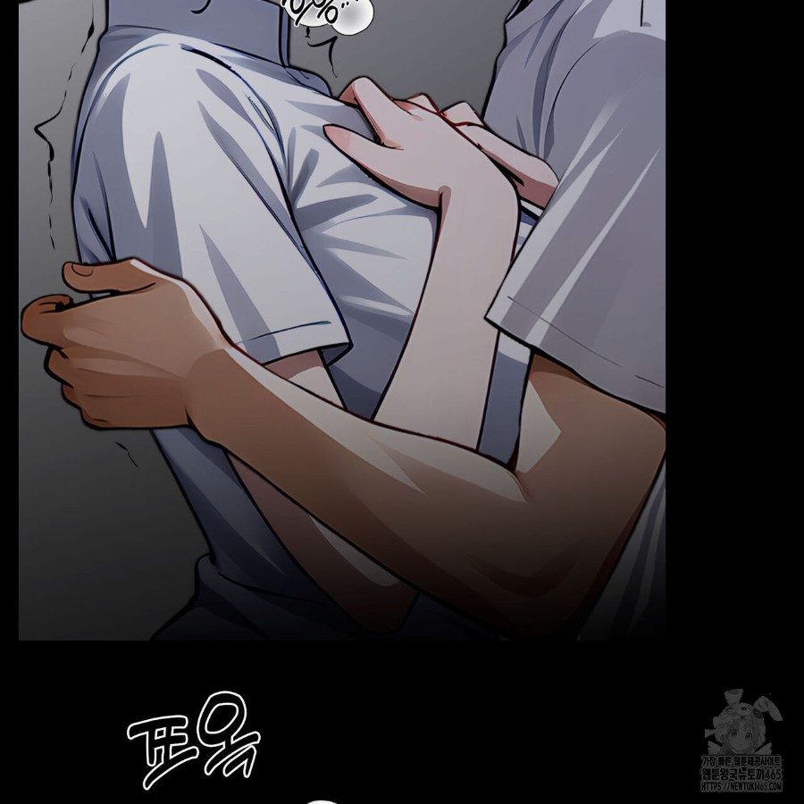 Gangster x Office Lady Raw Chapter 19 Page 154