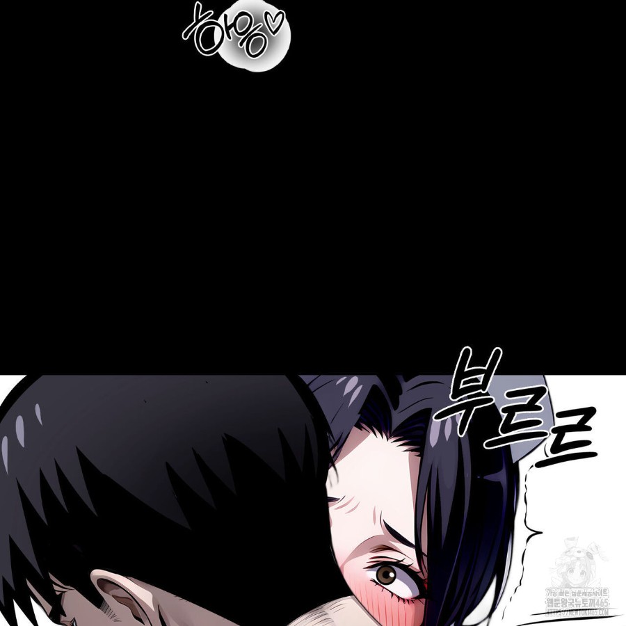 Gangster x Office Lady Raw Chapter 19 Page 155