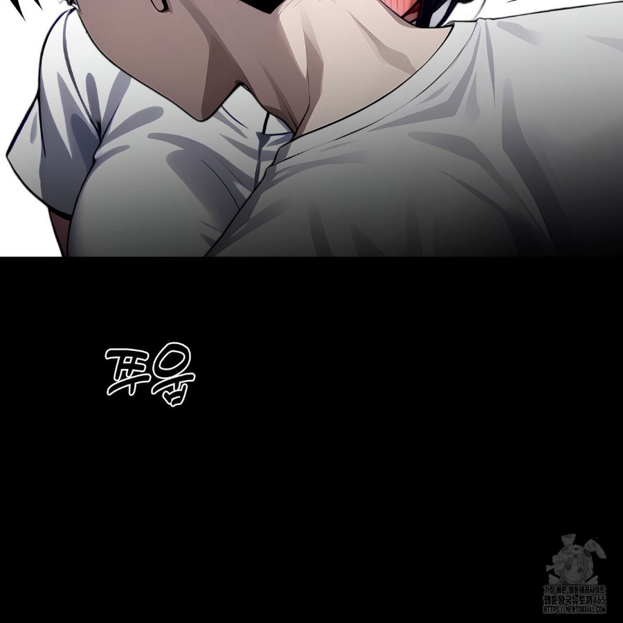 Gangster x Office Lady Raw Chapter 19 Page 156