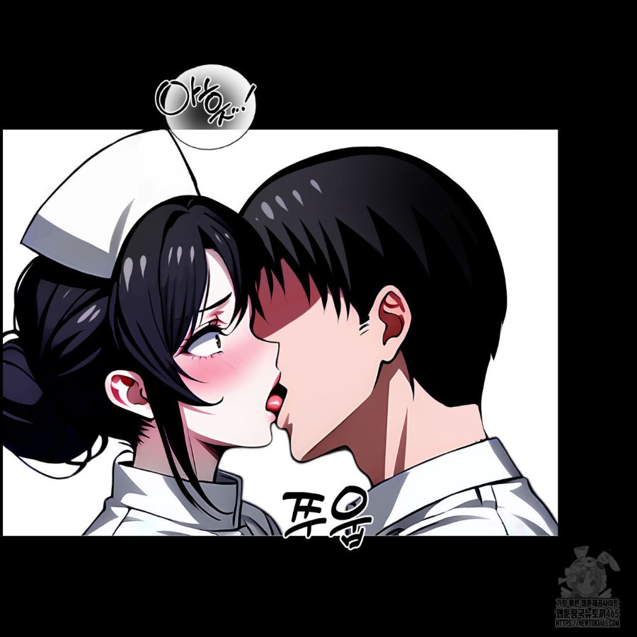 Gangster x Office Lady Raw Chapter 19 Page 157