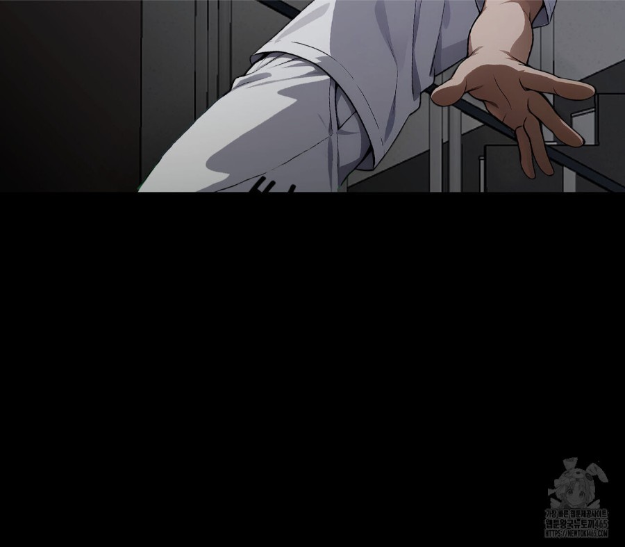 Gangster x Office Lady Raw Chapter 19 Page 176