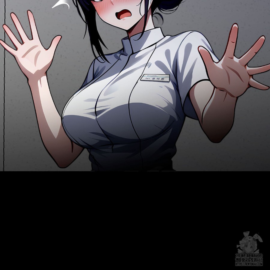 Gangster x Office Lady Raw Chapter 19 Page 178
