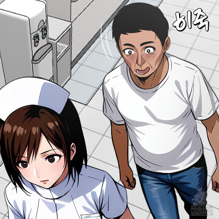 Gangster x Office Lady Raw Chapter 19 Page 18