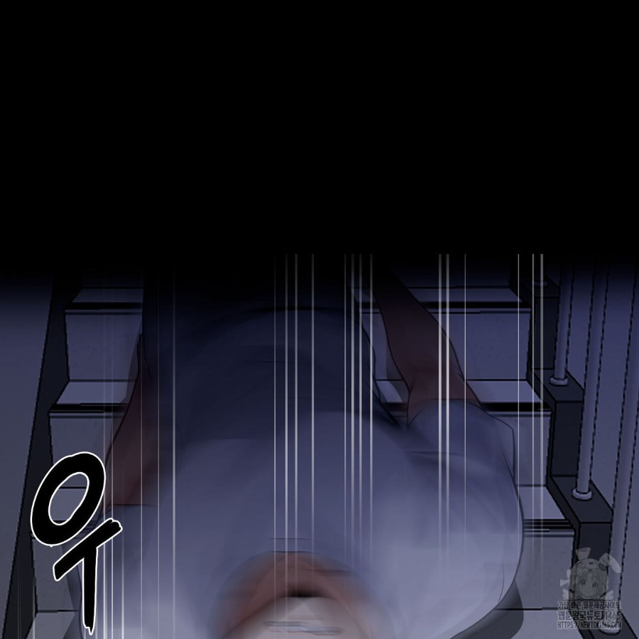 Gangster x Office Lady Raw Chapter 19 Page 186