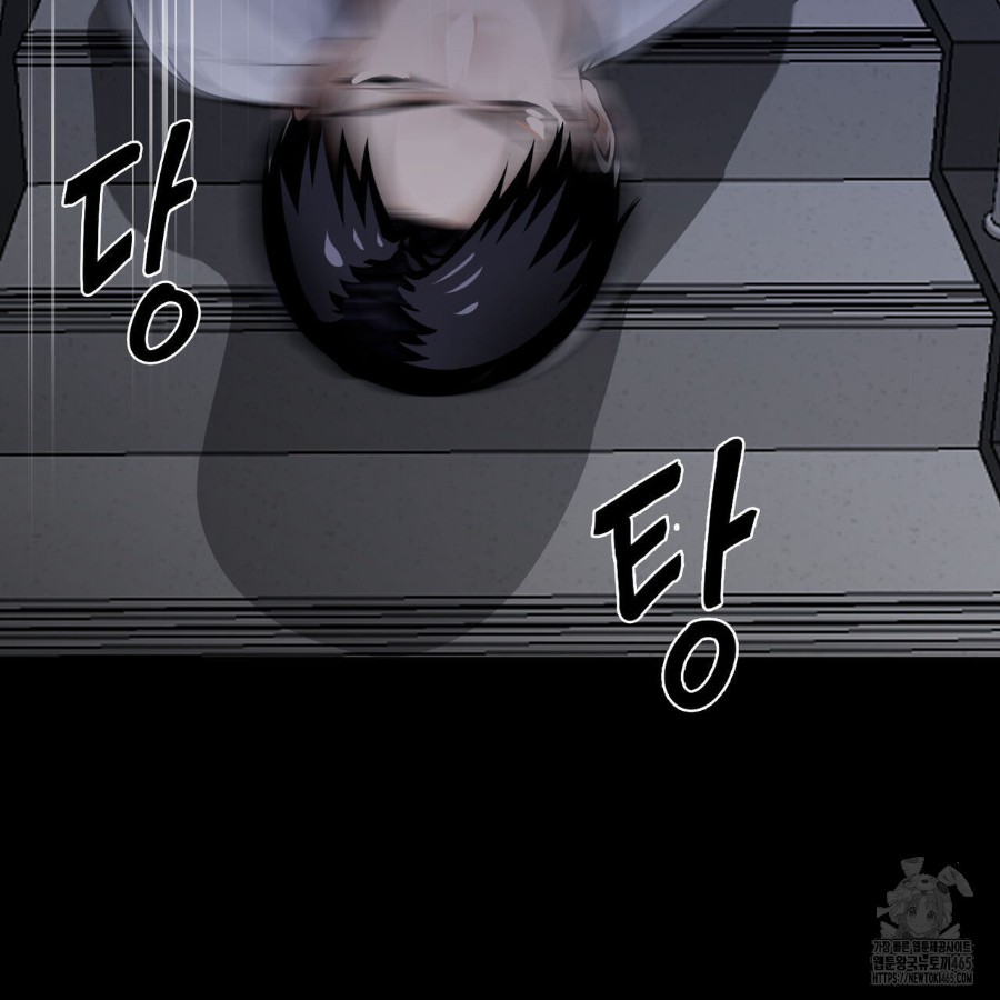 Gangster x Office Lady Raw Chapter 19 Page 187