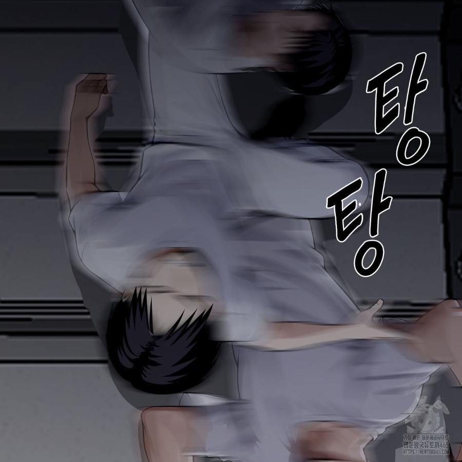 Gangster x Office Lady Raw Chapter 19 Page 189