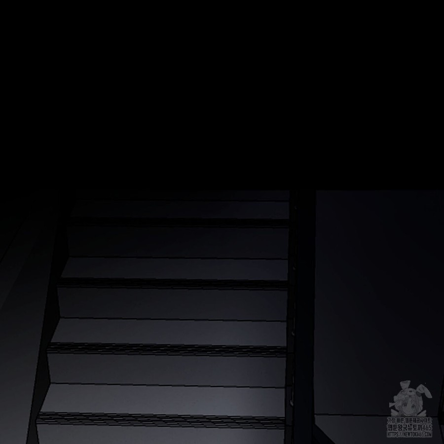 Gangster x Office Lady Raw Chapter 19 Page 194