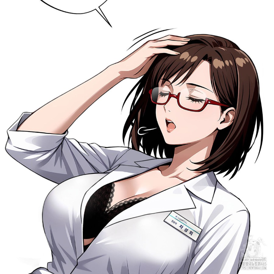 Gangster x Office Lady Raw Chapter 19 Page 21