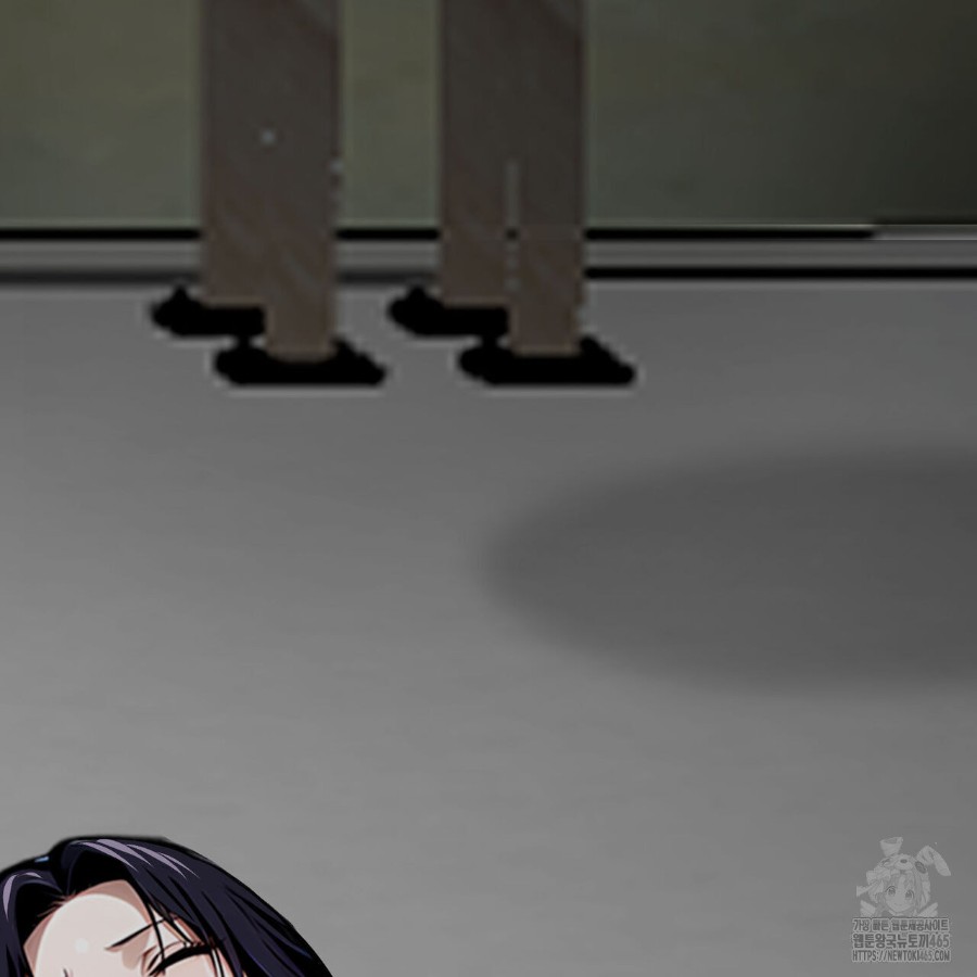 Gangster x Office Lady Raw Chapter 19 Page 228
