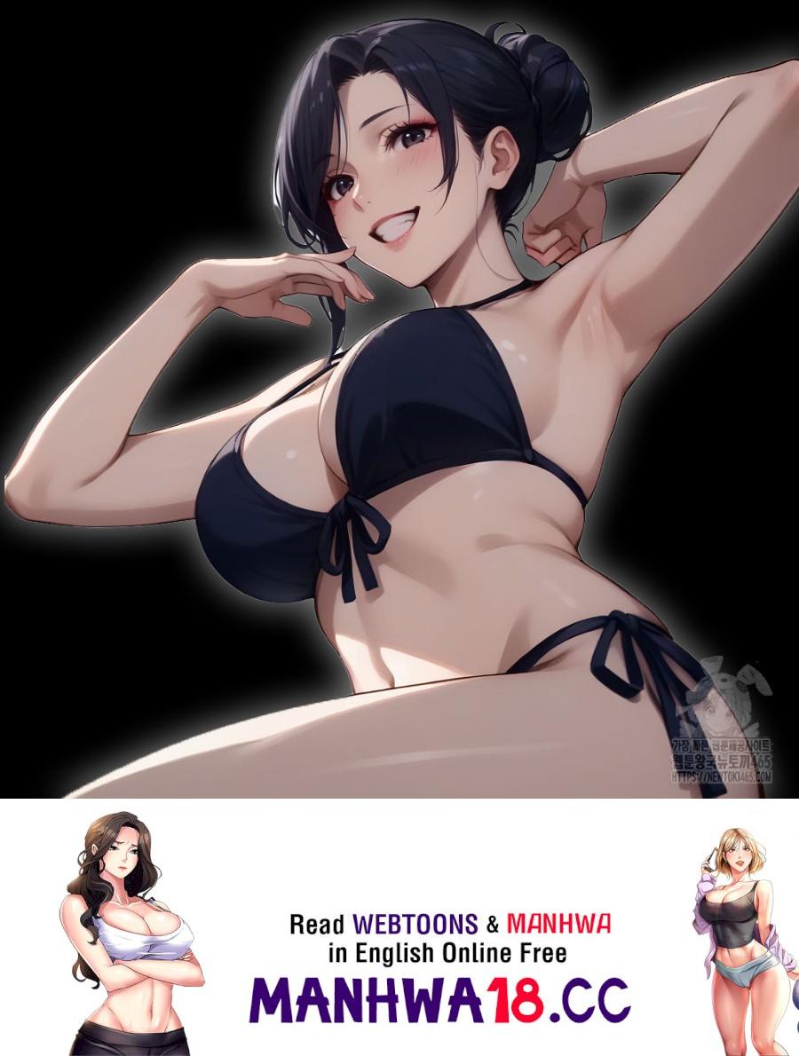 Gangster x Office Lady Raw Chapter 19 Page 235